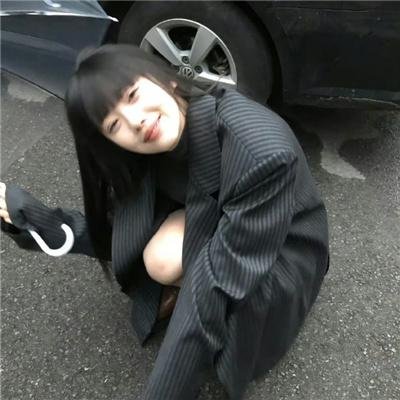 错位爱人