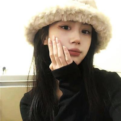 辣妞征集